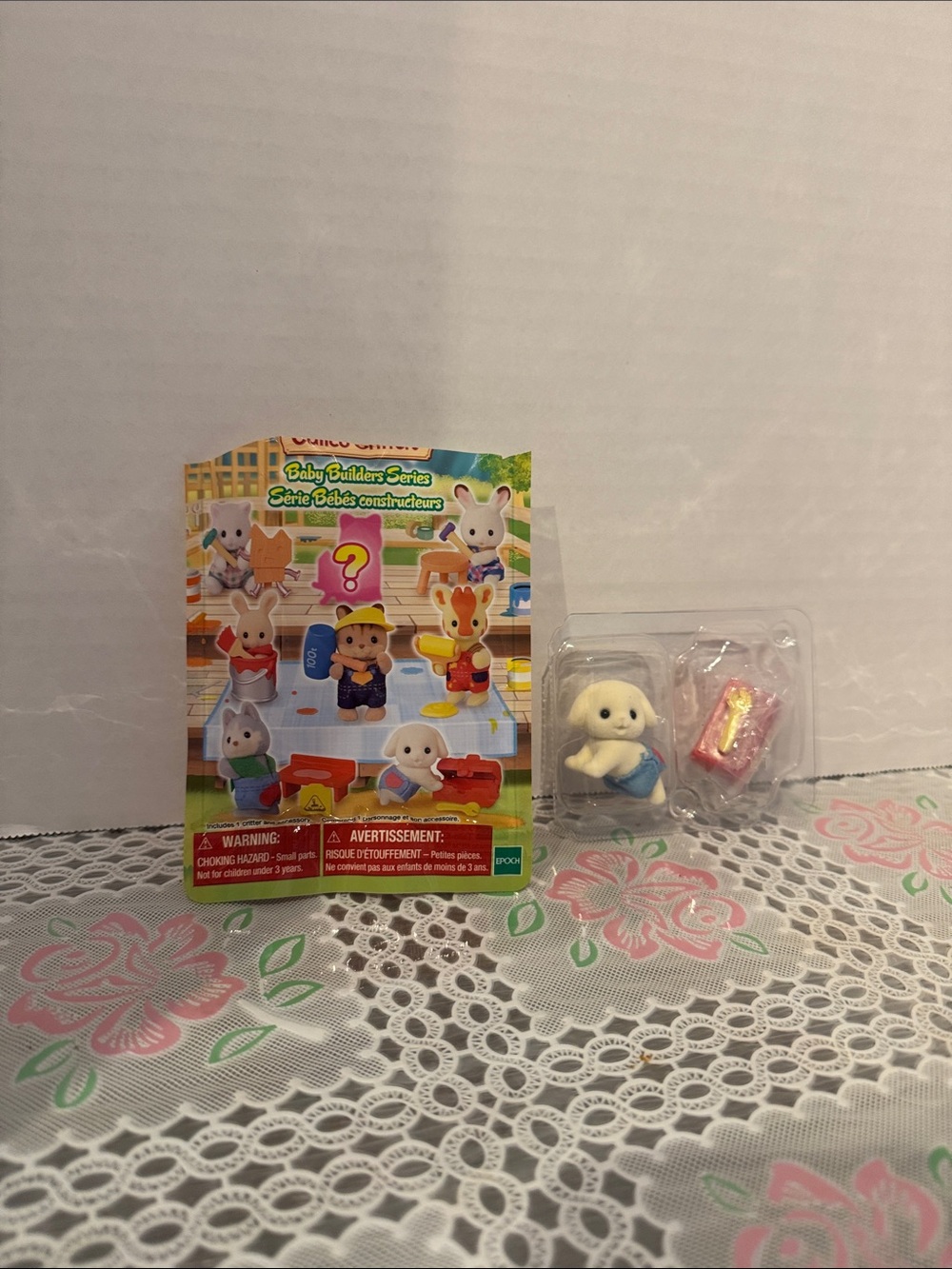 Calico critters baby builders series runo